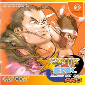 Capcom Vs. SNK Millennium Fight 2000 ROM