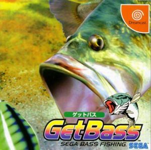 Get Bass ROM