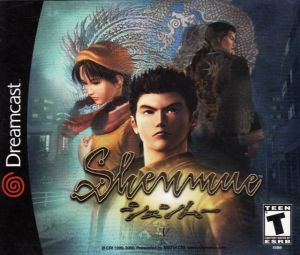 Shenmue  - Disc #3 ROM