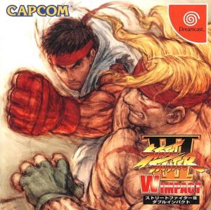 Street Fighter III W Impact ROM