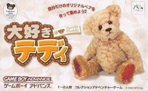 Daisuki Teddy (WnkMX) ROM
