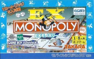 EX Monopoly (Eurasia) ROM