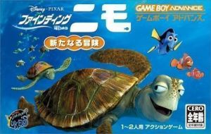 Finding Nemo - Arata Na Bouken ROM