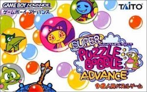 Super Puzzle Bobble Advance (Nobody) ROM