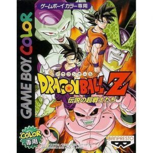Dragon Ball Z - Densetsu No Chou Senshitachi ROM