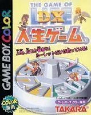 Jinsei Game DX ROM