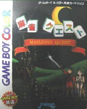 Mahjong Quest ROM