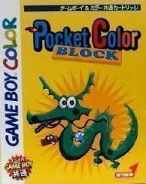 Pocket Color Block ROM