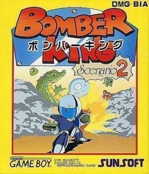 Bomber King - Scenario 2 ROM