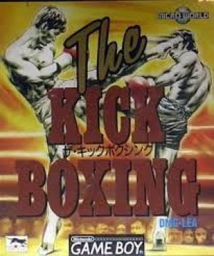 Kick Boxing, The ROM