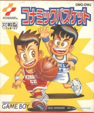 Konami Basketball ROM