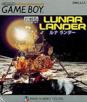 Lunar Lander ROM
