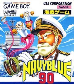 Navy Blue 90 ROM