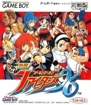 Nettou King Of Fighters '96 ROM