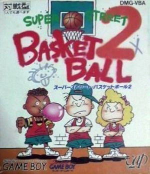 Super Street Basketball 2 ROM