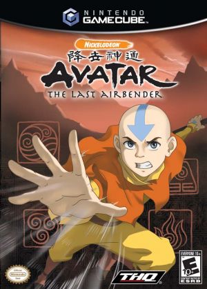 Avatar The Last Airbender ROM