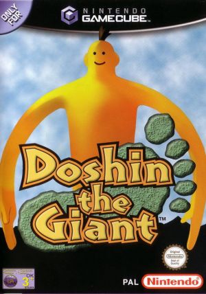 Doshin The Giant ROM