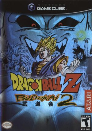 Dragon Ball Z Budokai 2 ROM