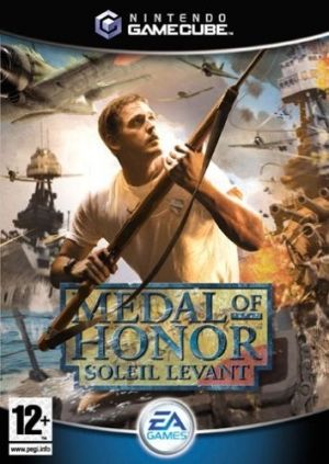 Medal Of Honor Soleil Levant  - Disc #2 ROM