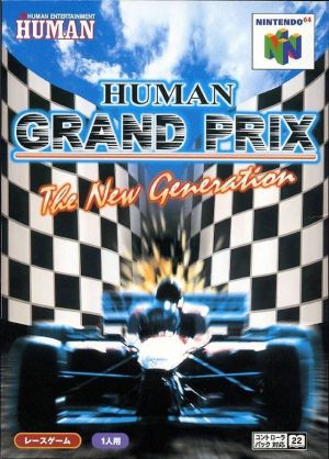 Human Grand Prix - New Generation ROM