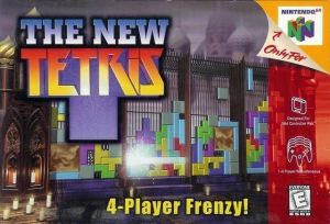 New Tetris, The ROM