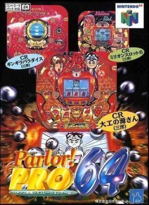 Parlor! Pro 64 - Pachinko Jikki Simulation Game ROM