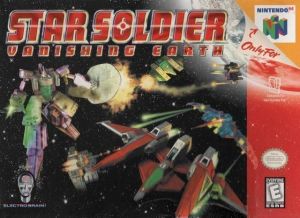 Star Soldier - Vanishing Earth ROM