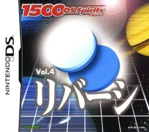 1500 DS Spirits Vol.4 Reversi (GRW) ROM