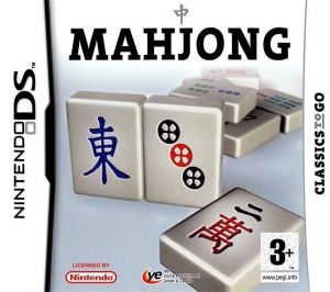 2in1 - Mahjong (ABSTRAKT) ROM