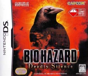 BioHazard - Deadly Silence ROM
