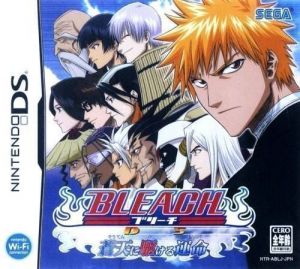 Bleach DS - Souten Ni Kakeru Unmei ROM