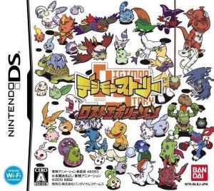 Digimon Story (v01) (JP)(High Road) ROM