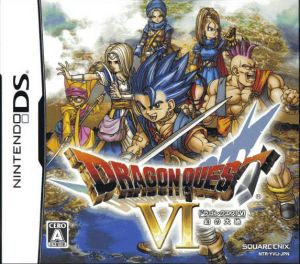 Dragon Quest VI - Maboroshi No Daichi (JP)(STORMAN) ROM