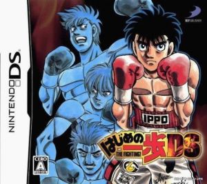 Hajime No Ippo - The Fighting! DS ROM