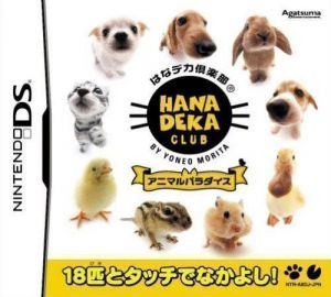 Hana Deka Club - Animal Paradise ROM