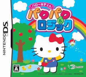 Hello Kitty No Paku Paku & Logic (JP)(2CH) ROM