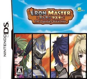 Iron Master - The Legendary Blacksmith (JP)(2CH) ROM