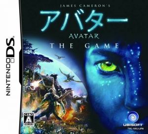 James Cameron's Avatar - The Game ROM