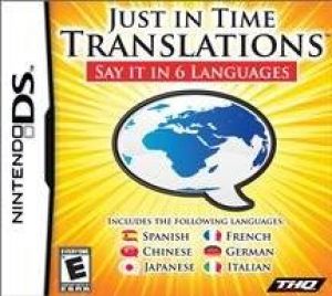 Just In Time Translations (US)(Suxxors) ROM