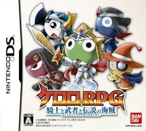 Keroro RPG - Kishi To Musha To Densetsu No Kaizoku ROM