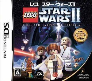 LEGO Star Wars II - The Original Trilogy ROM