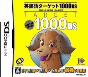 Magic Hanja 1000 DS (KS)(NEREiD) ROM