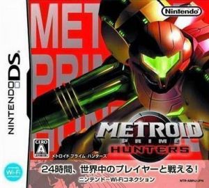 Metroid Prime Hunters ROM