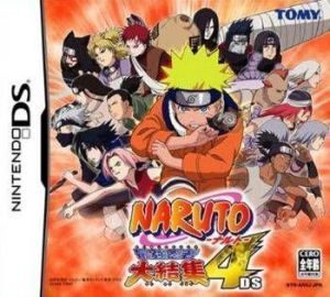 Naruto - Saikyou Ninja Daikesshu 4 ROM