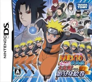 Naruto Shippuden - Dairansen! Kage Bunsen Emaki (6rz) ROM