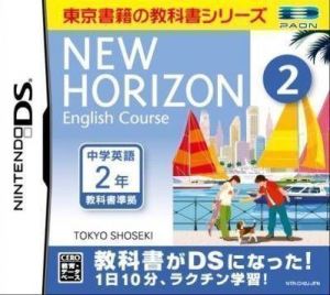 New Horizon English Course 2 DS (NEET) ROM