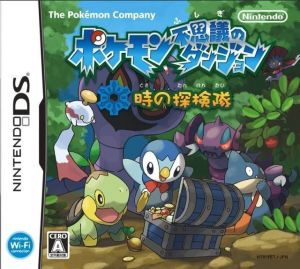 Pokemon Fushigi No Dungeon - Toki No Tankentai ROM