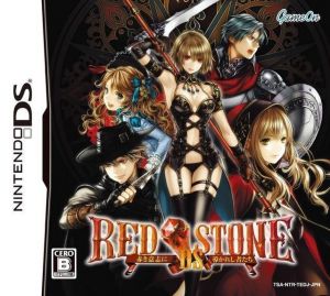 Red Stone DS - Akaki Ishi Ni Michibikareshi Monotachi ROM