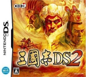 San Goku Shi DS 2 ROM