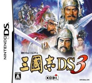 San Goku Shi DS 3 ROM